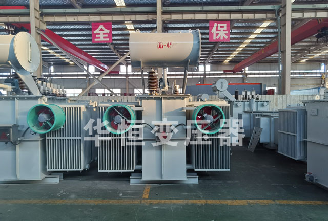 S13-6300/35新化新化新化油浸式变压器